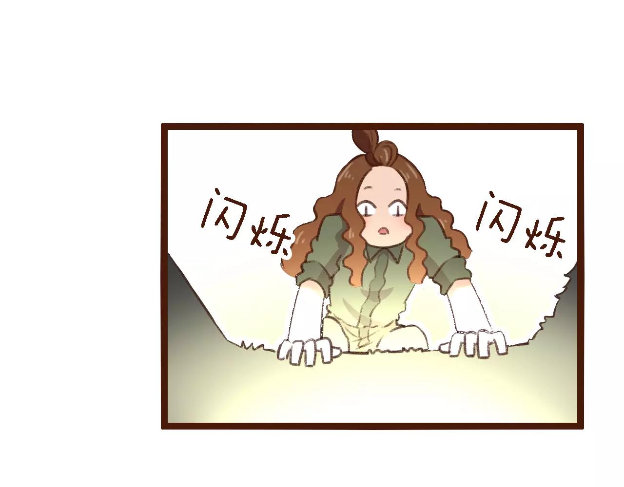第14话 神秘地下室(1/2)-第14话
