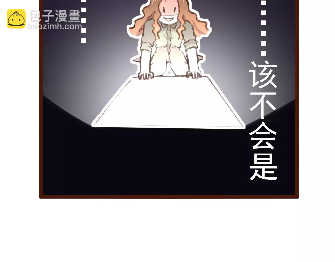 第14话 神秘地下室(1/2)-第14话