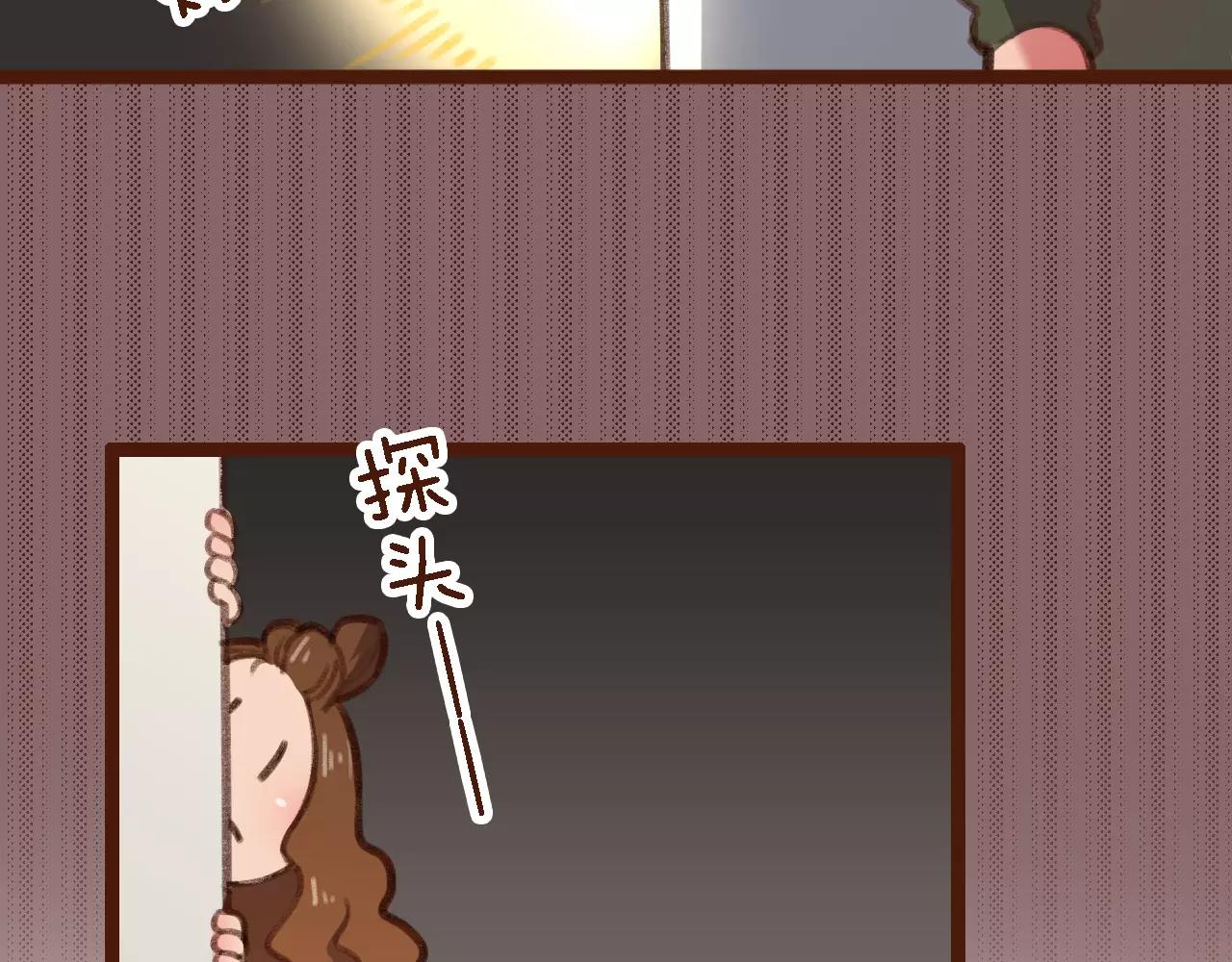 第14话 神秘地下室(1/2)-第14话