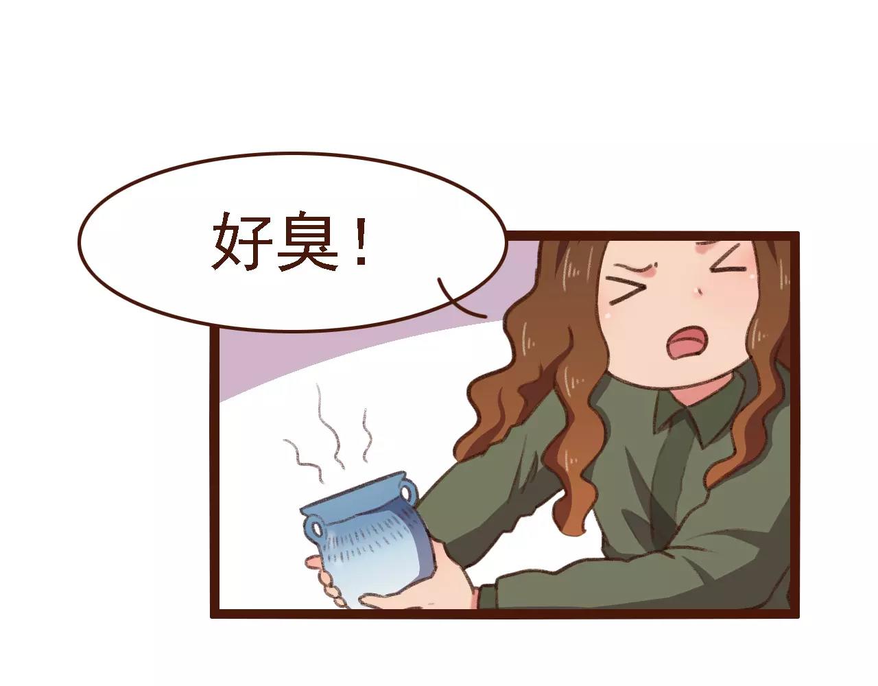 第16话 种花没那么难(1/2)-第16话