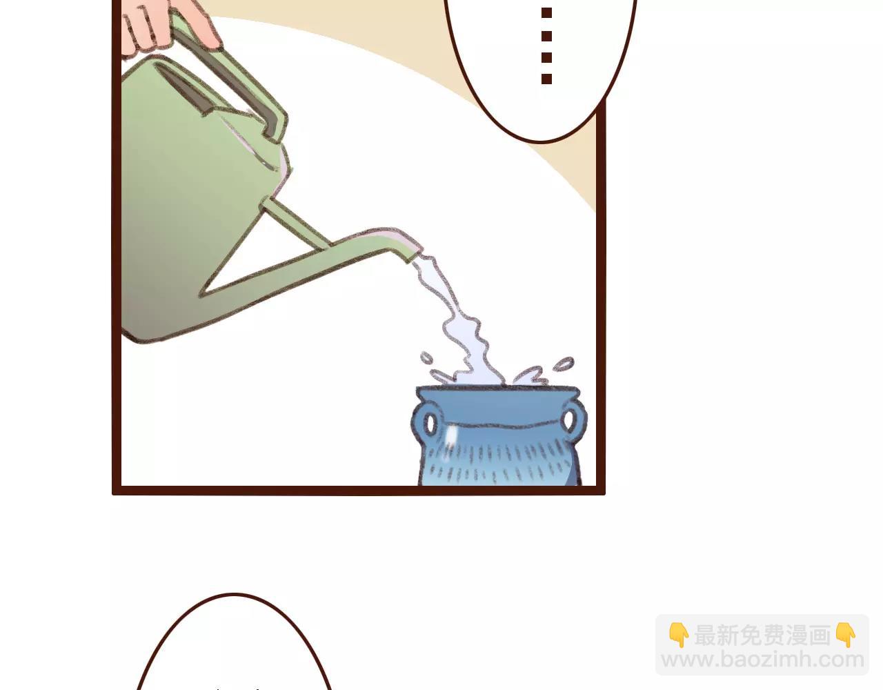 第16话 种花没那么难(1/2)-第16话
