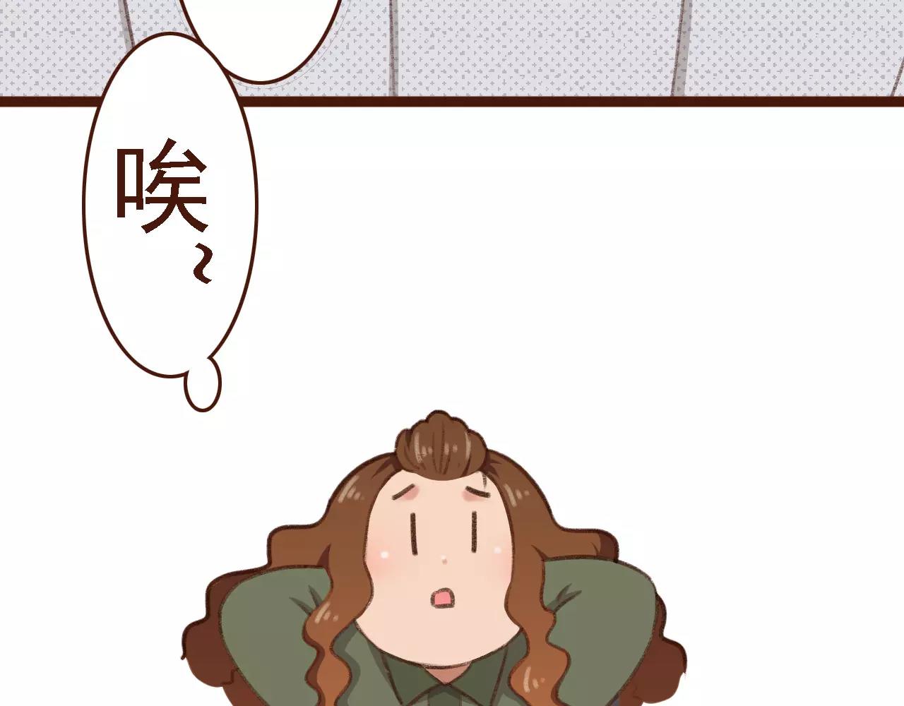 第16话 种花没那么难(1/2)-第16话