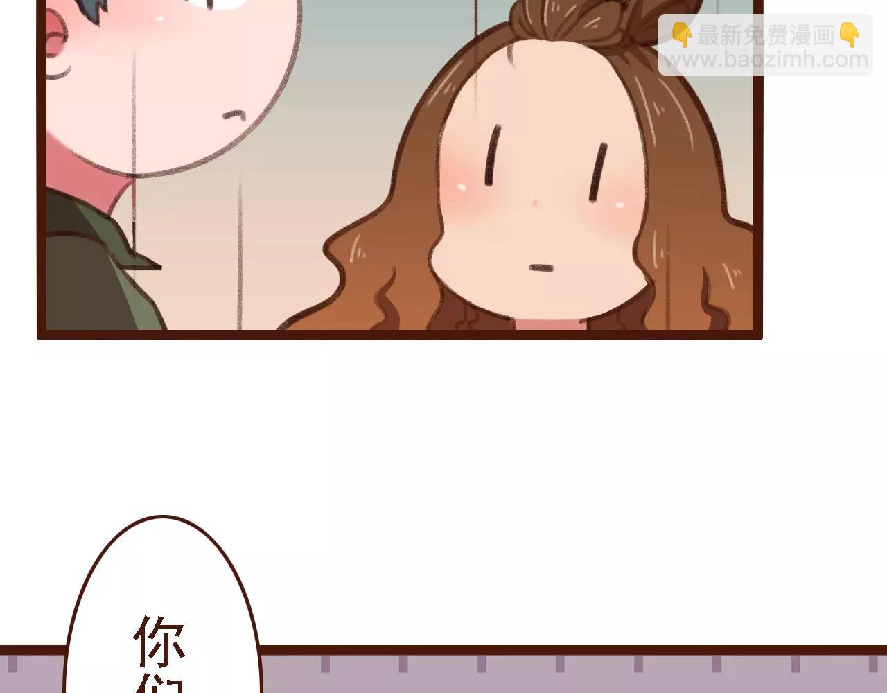 第18话 下雨啦(1/2)-第18话