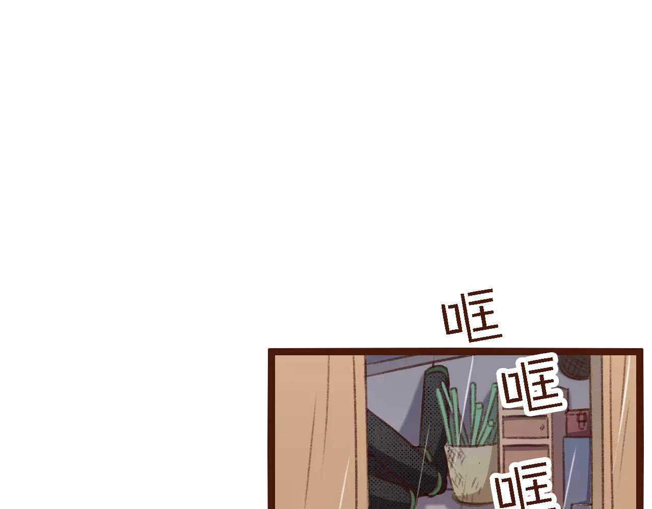 第18话 下雨啦(1/2)-第18话