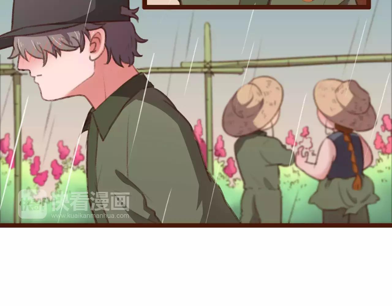 第18话 下雨啦(1/2)-第18话
