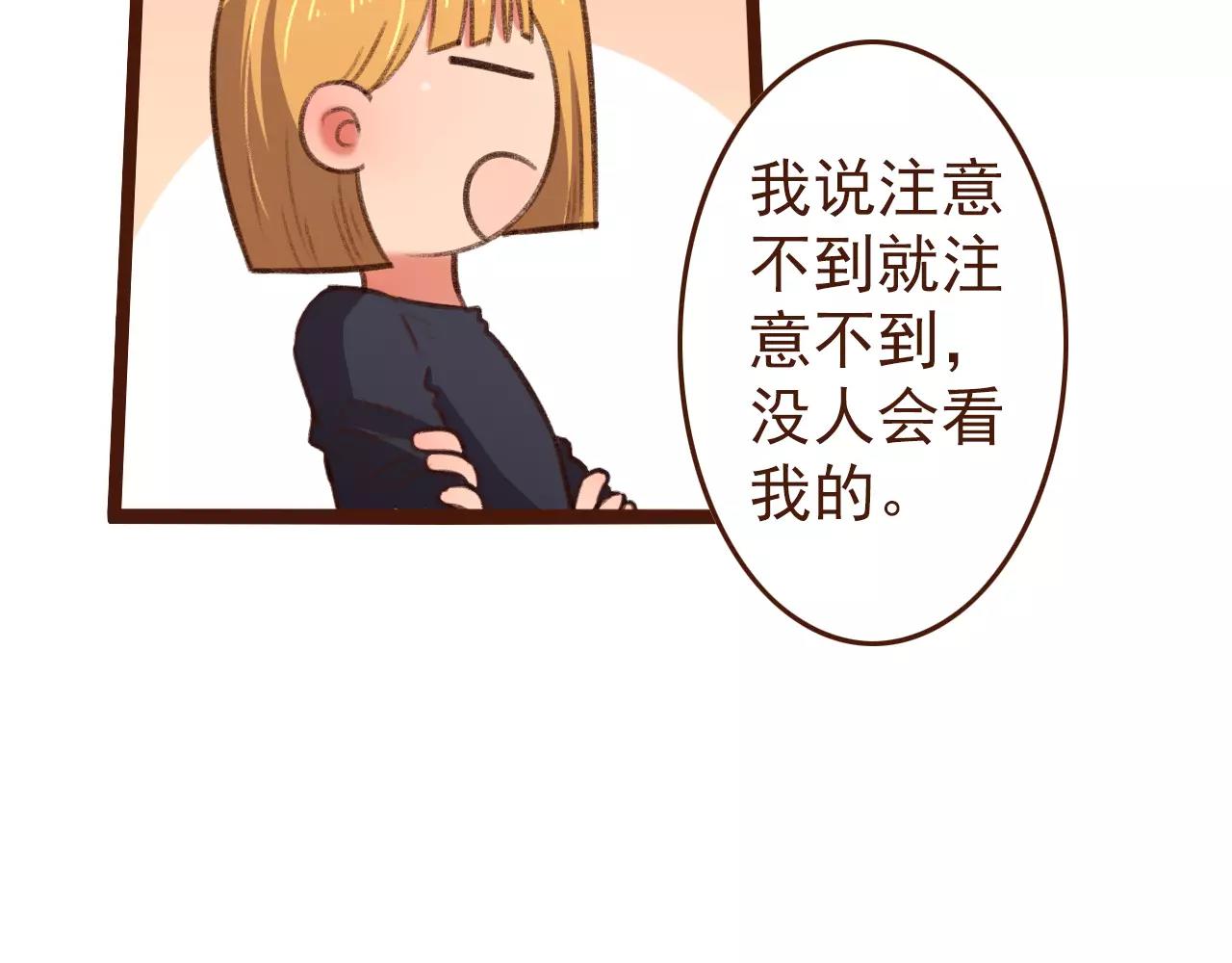 第20话 小兰(1/2)-第20话