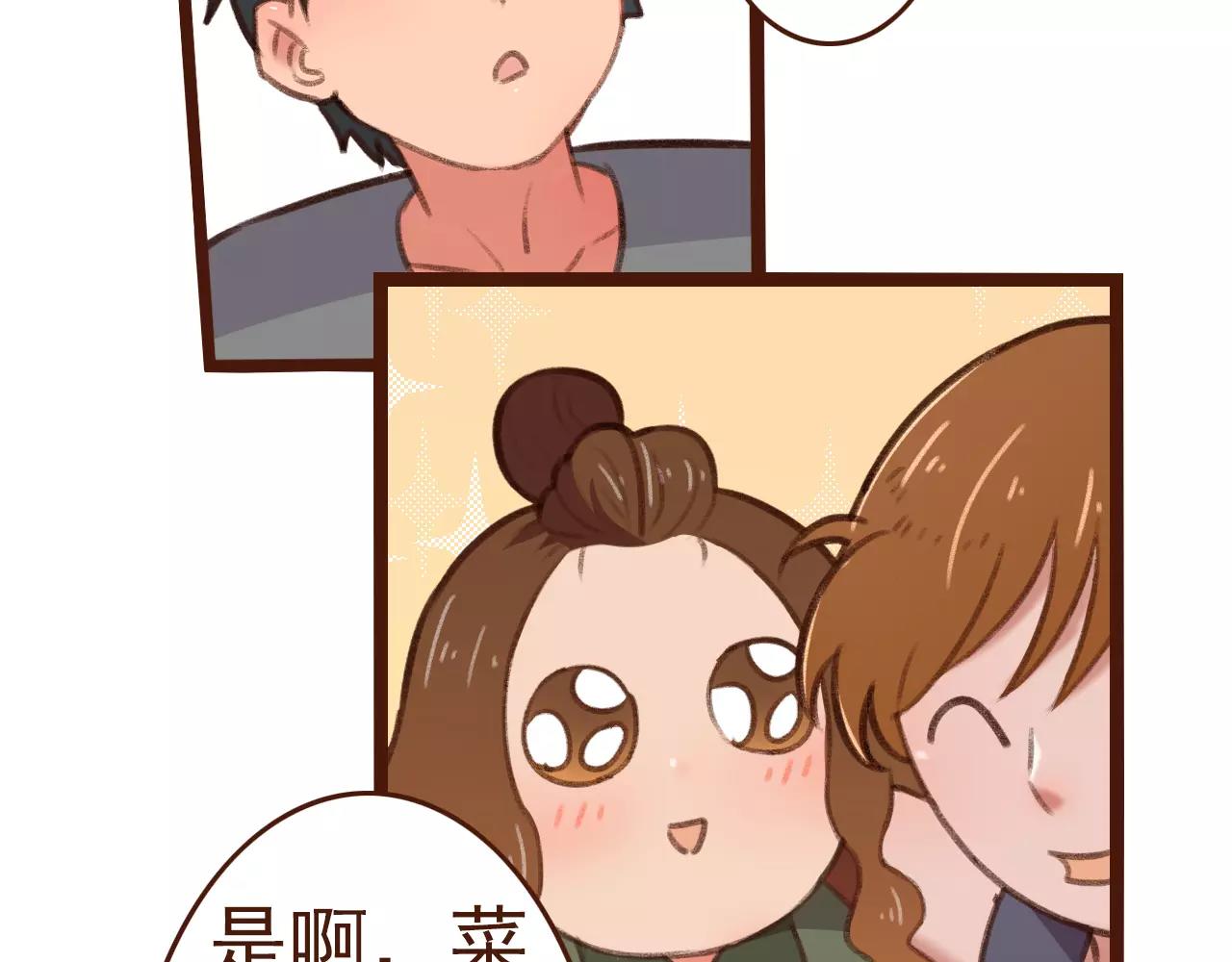 第22话 柳前辈&middot;大好(1/2)-第22话