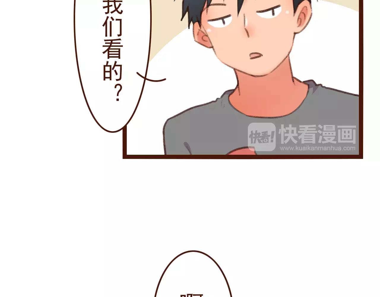 第24话 宿敌？青梅竹马？(1/2)-第24话