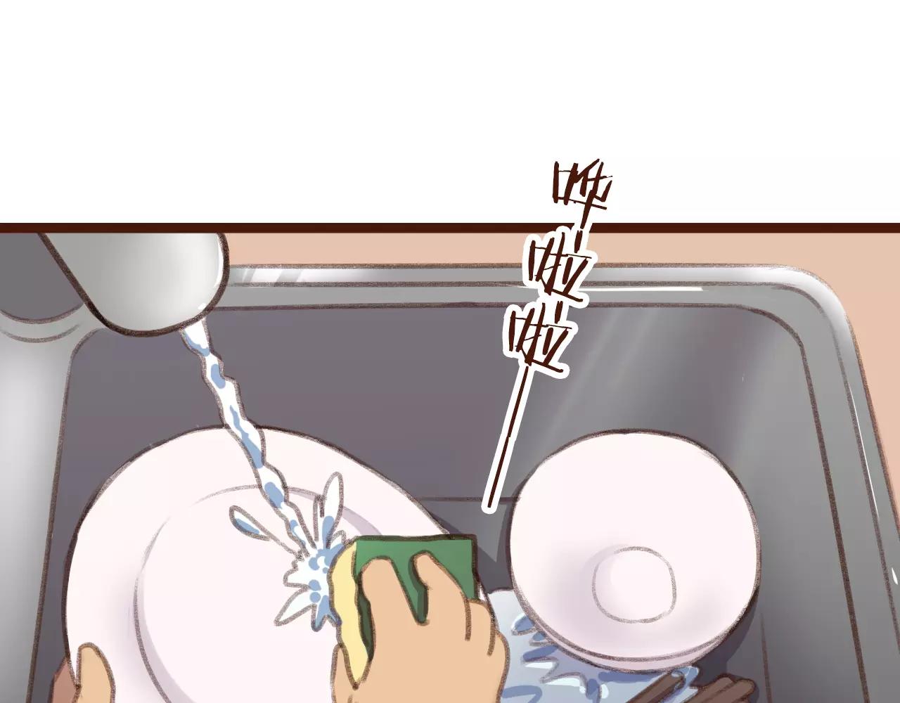 第24话 宿敌？青梅竹马？(1/2)-第24话