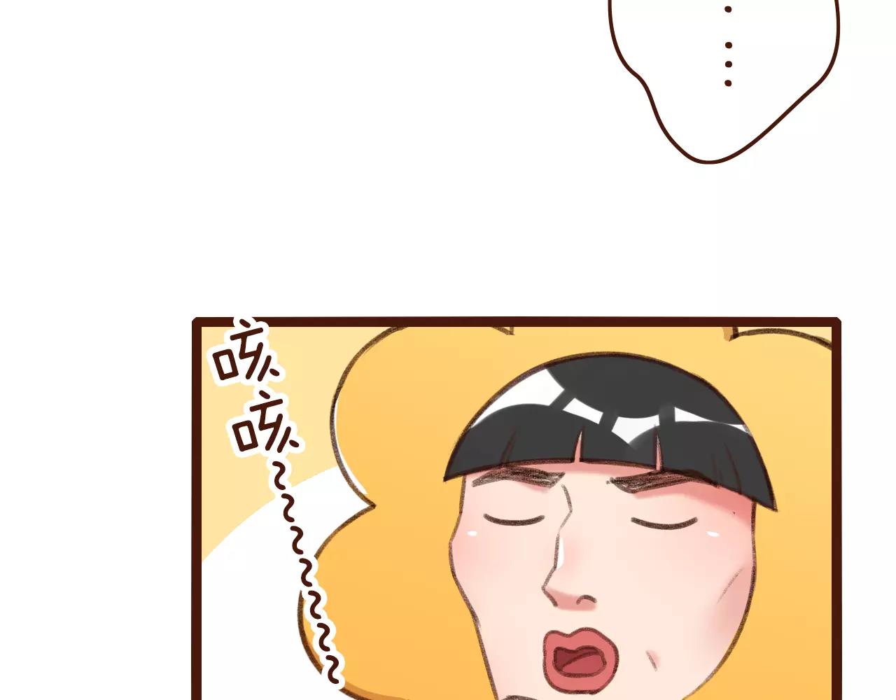 第26话 参赛资格(1/2)-第26话