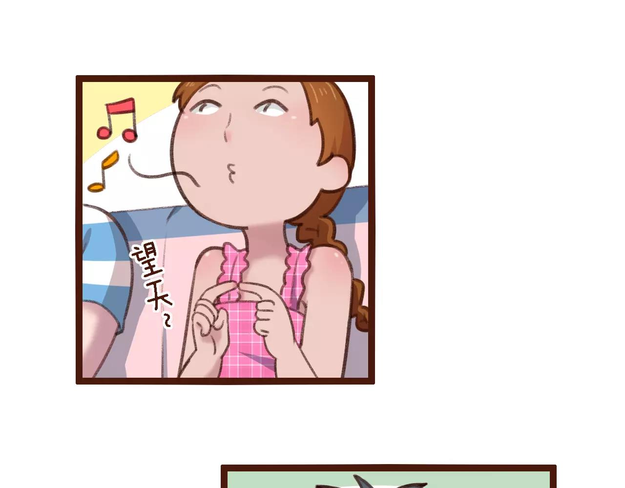 第6话 来，认识下前辈们！(1/2)-第6话