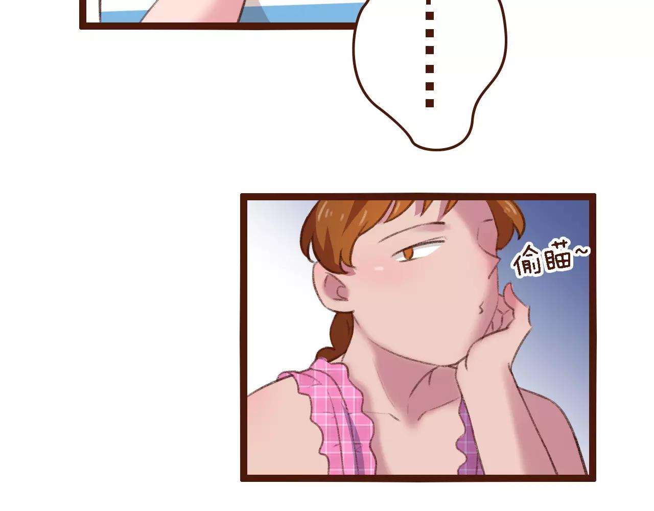 第6话 来，认识下前辈们！(1/2)-第6话