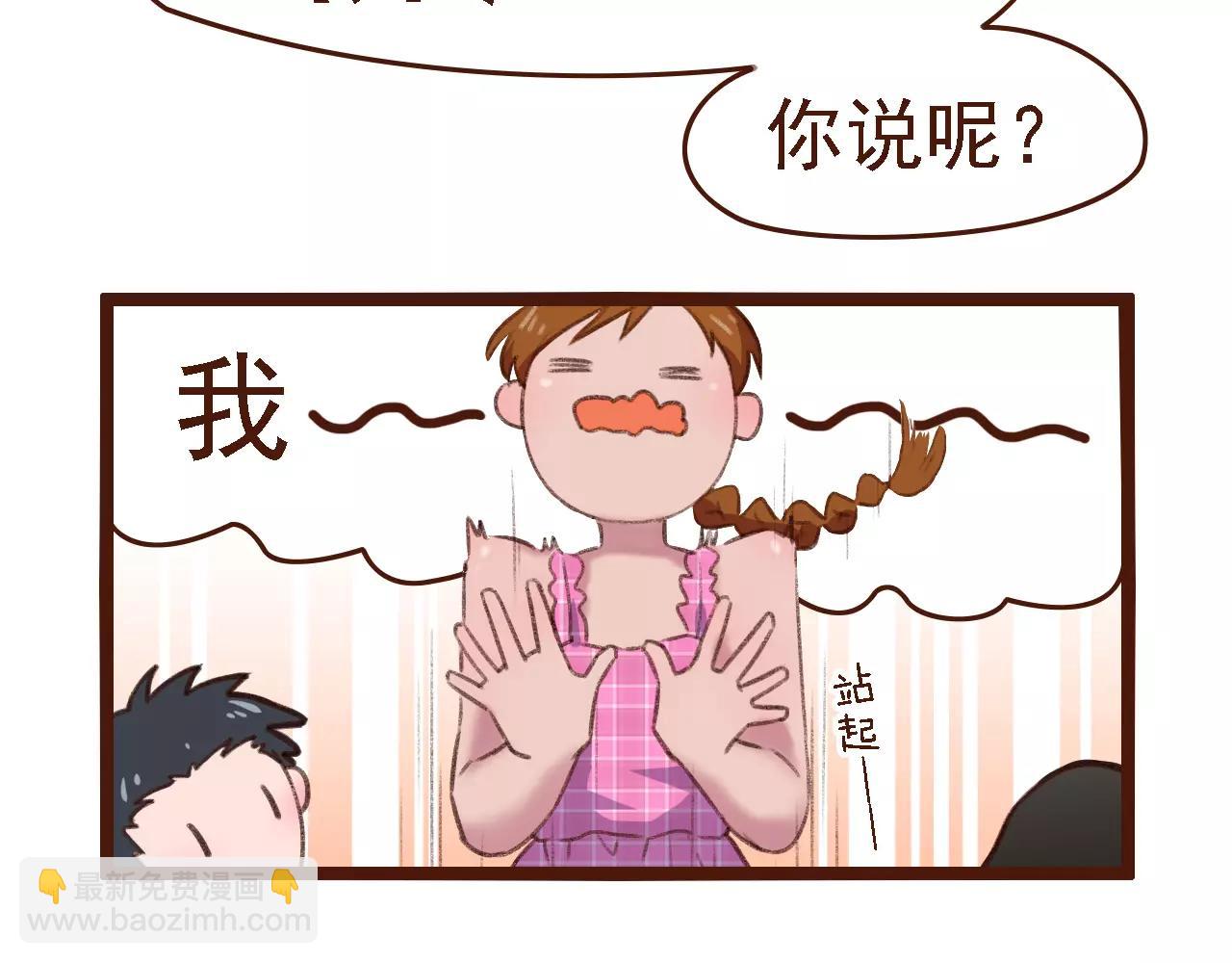 第6话 来，认识下前辈们！(1/2)-第6话