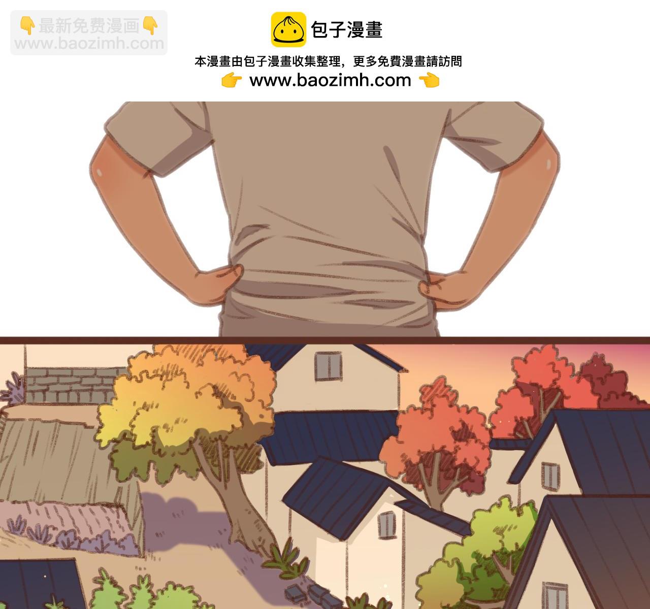 第51话 缘，妙不可言-第52话