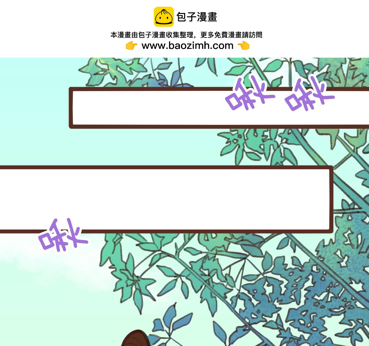 第56话 火爆全村-第58话