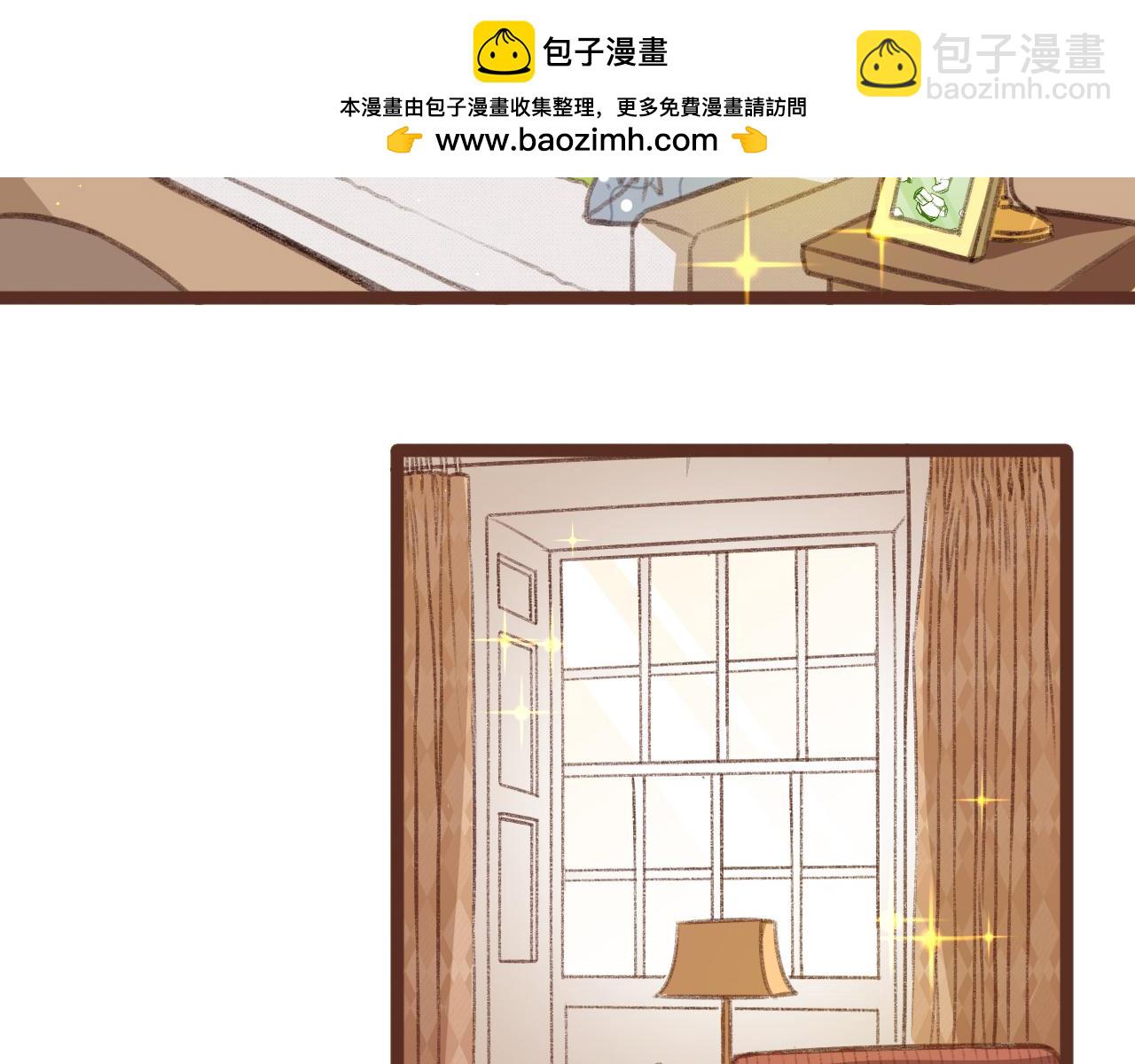 第58话 赔罪！-第60话