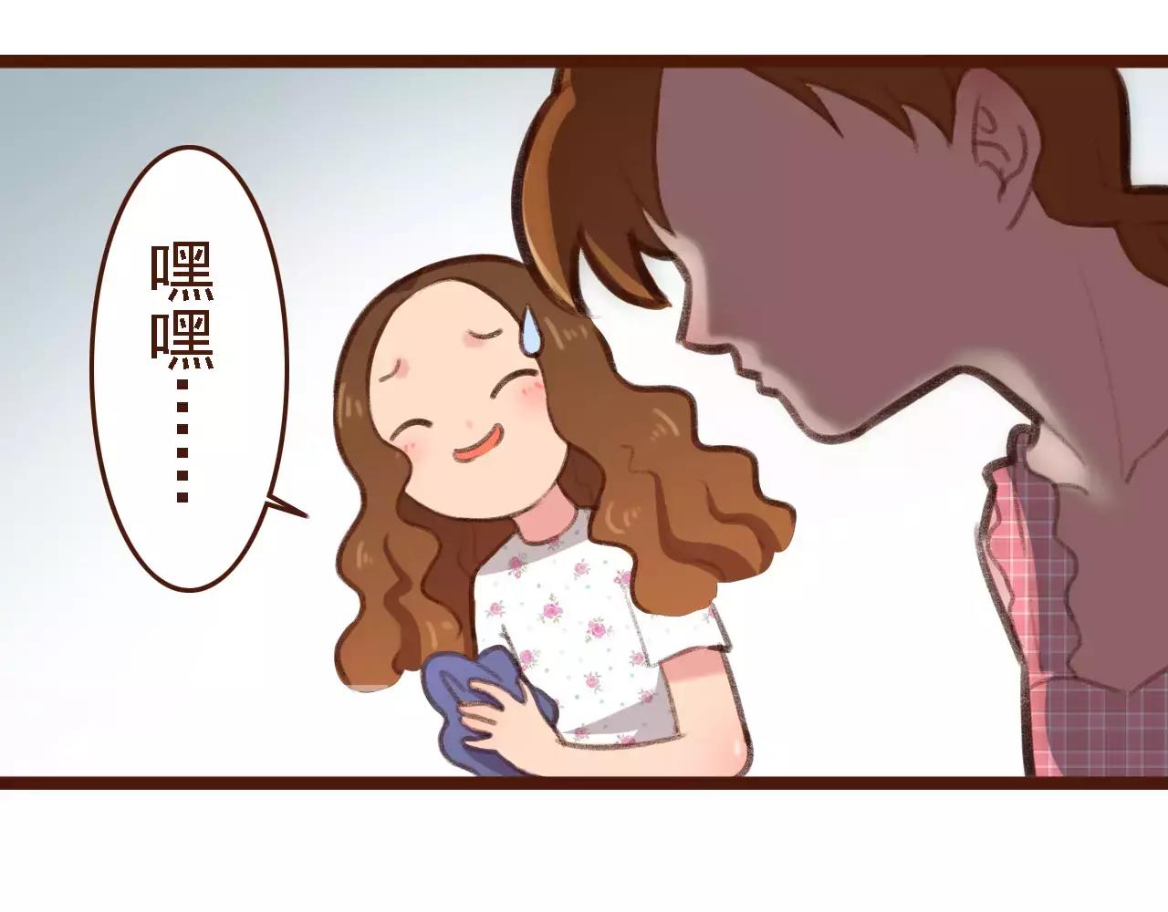 第8话 老板的真面目！(1/2)-第8话