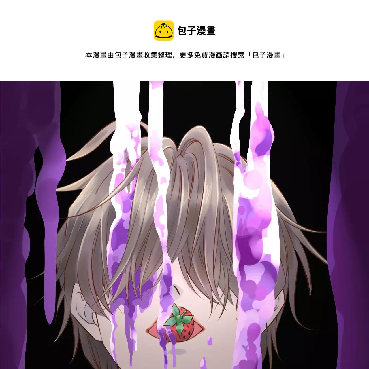 第10话 管理人要看什么书(1/2)-第10话