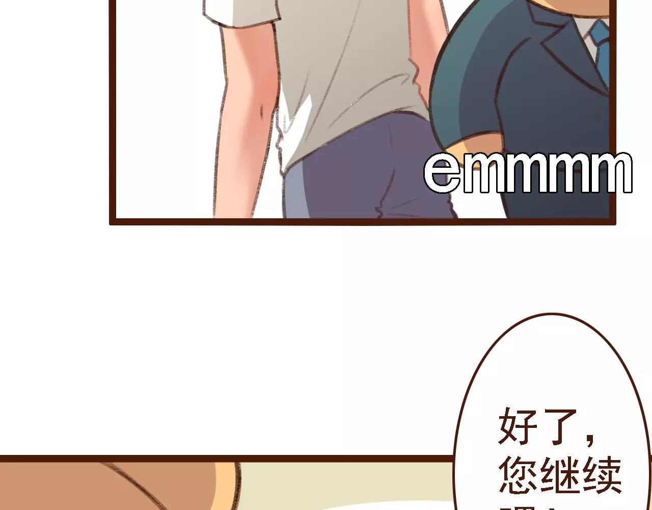 第10话 管理人要看什么书(1/2)-第10话