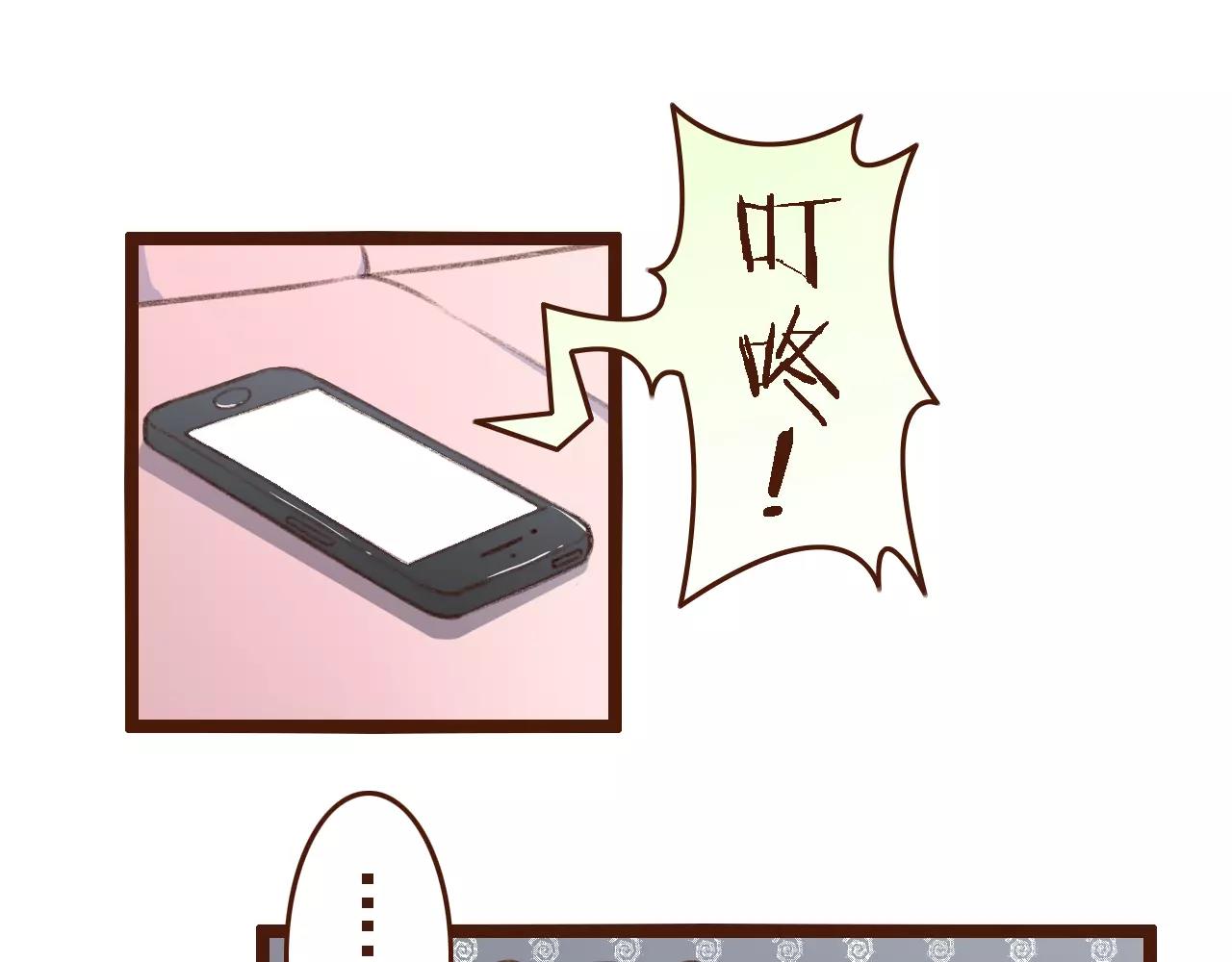 第10话 管理人要看什么书(1/2)-第10话