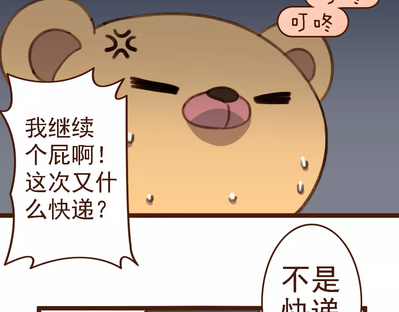 第10话 管理人要看什么书(1/2)-第10话