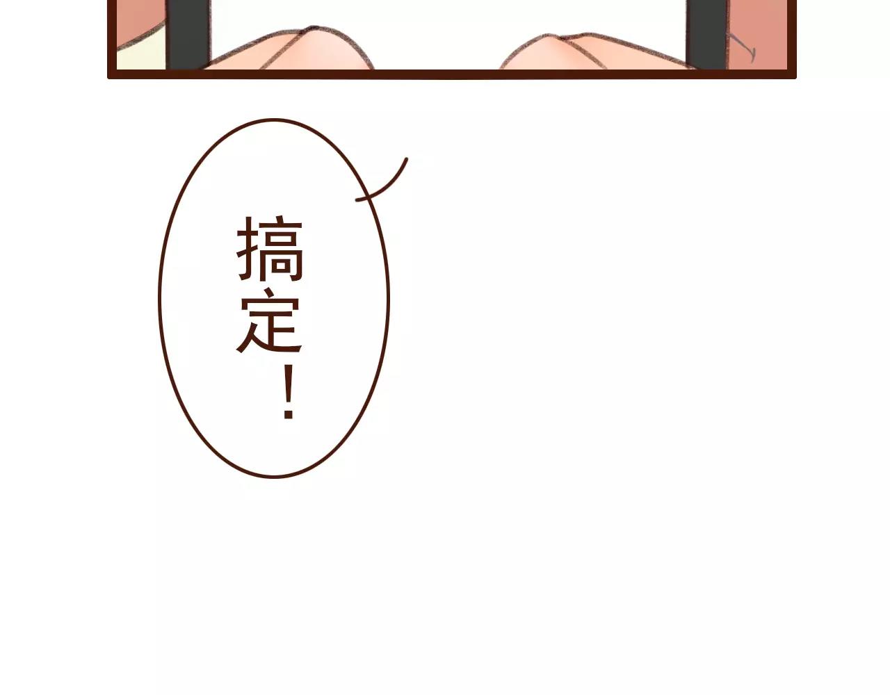 第10话 管理人要看什么书(1/2)-第10话