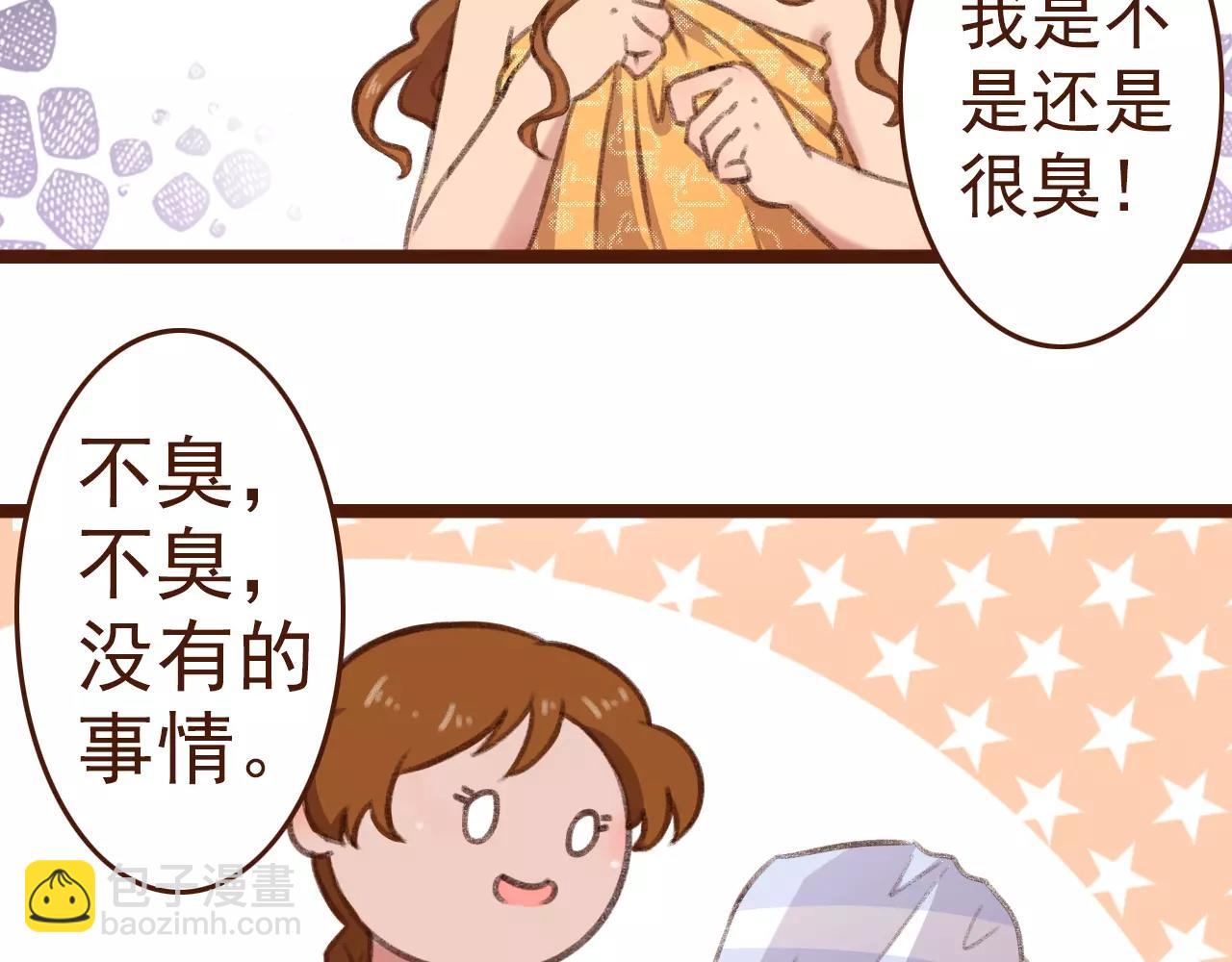 第10话 管理人要看什么书(1/2)-第10话