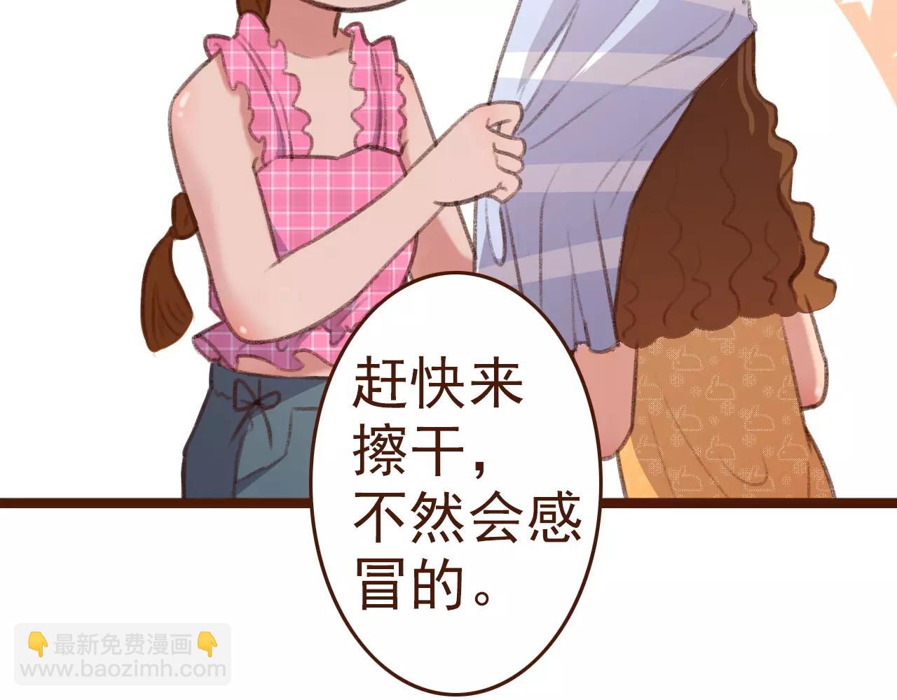 第10话 管理人要看什么书(1/2)-第10话