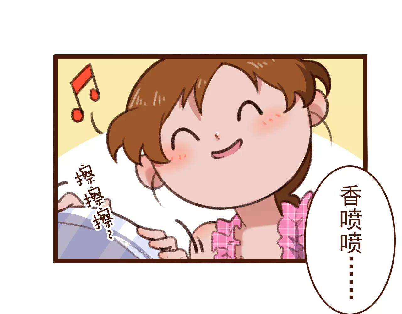 第10话 管理人要看什么书(1/2)-第10话