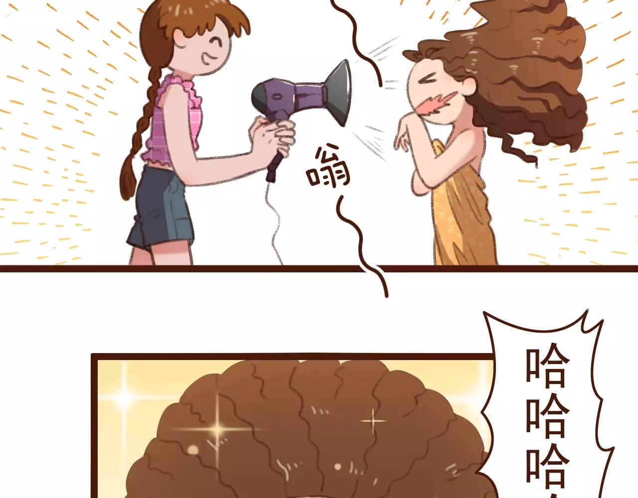 第10话 管理人要看什么书(1/2)-第10话