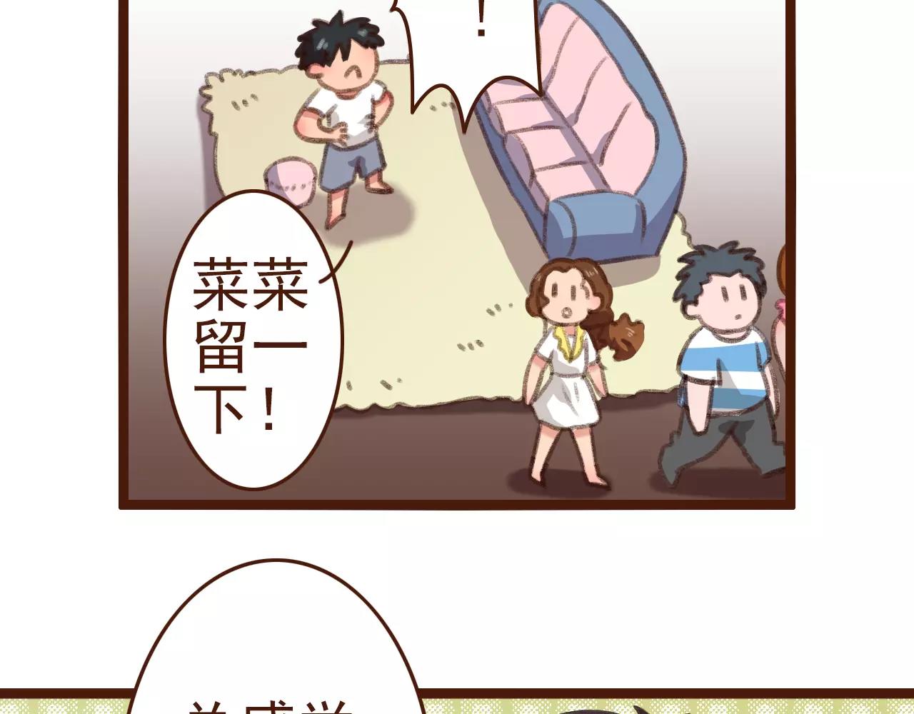 第10话 管理人要看什么书(1/2)-第10话