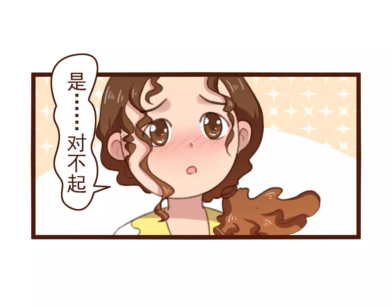 第10话 管理人要看什么书(1/2)-第10话