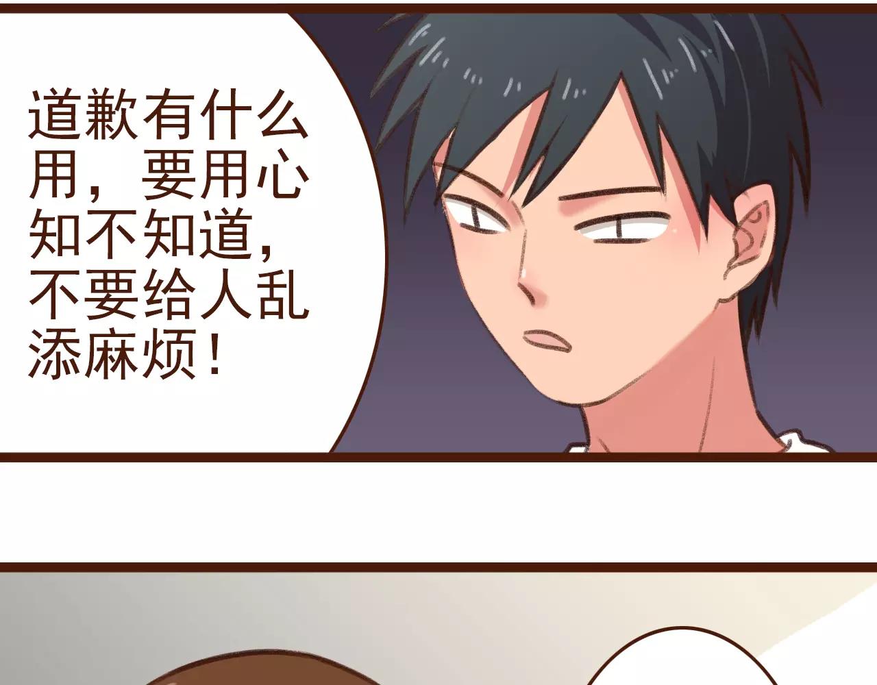 第10话 管理人要看什么书(1/2)-第10话