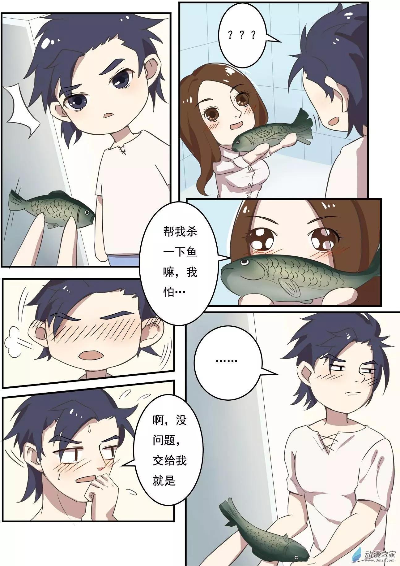 第17回-第16话