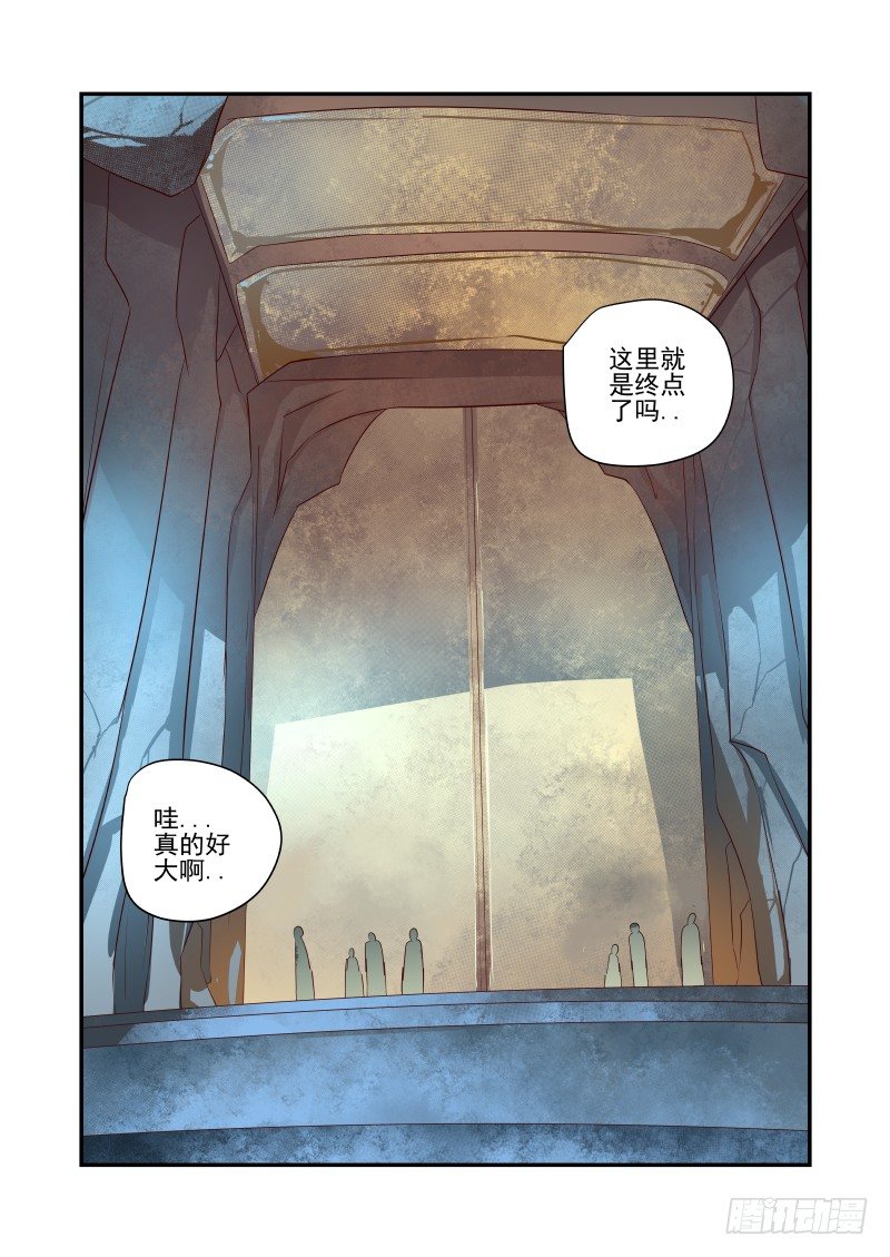 040 说几句话而已-第40话