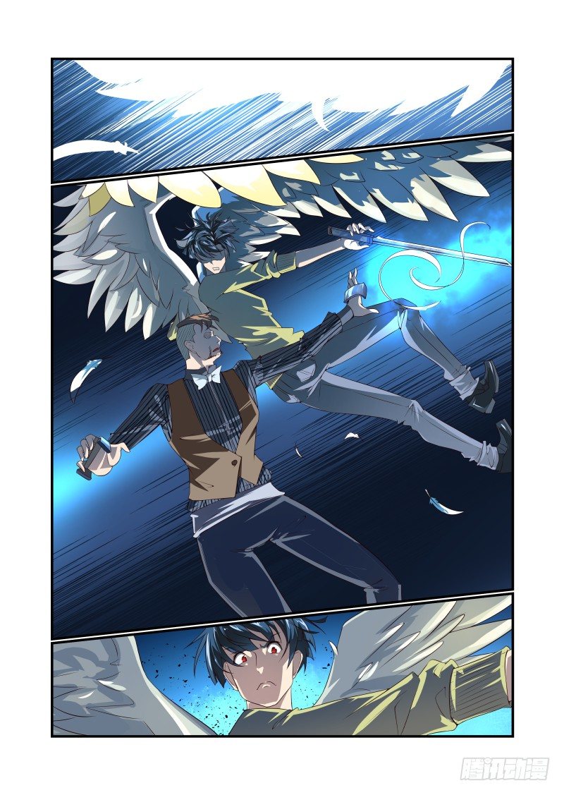 054 少废话-第54话
