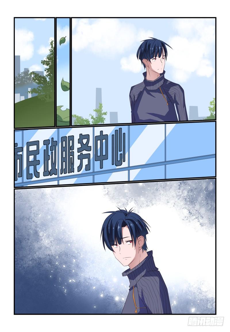 076 我又来了-第76话