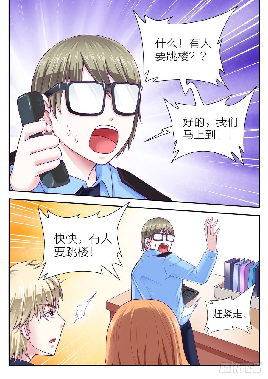 第二十一话：离开-第22话