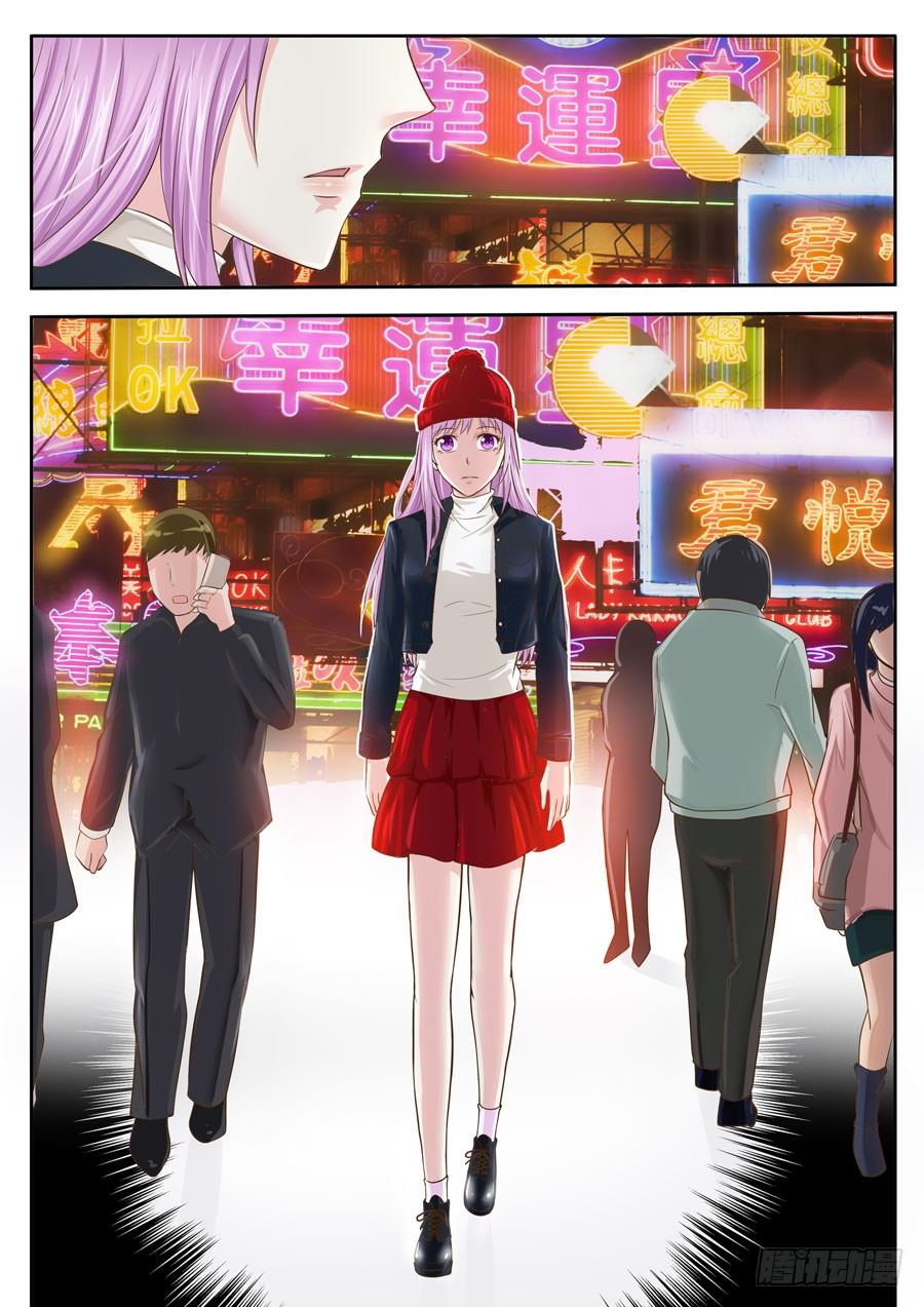 第二十九话：流落街头-第30话