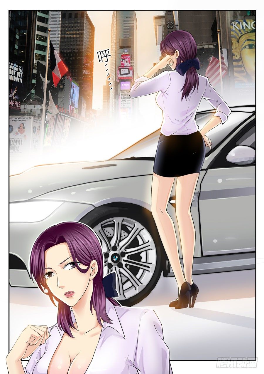 第二十九话：流落街头-第30话