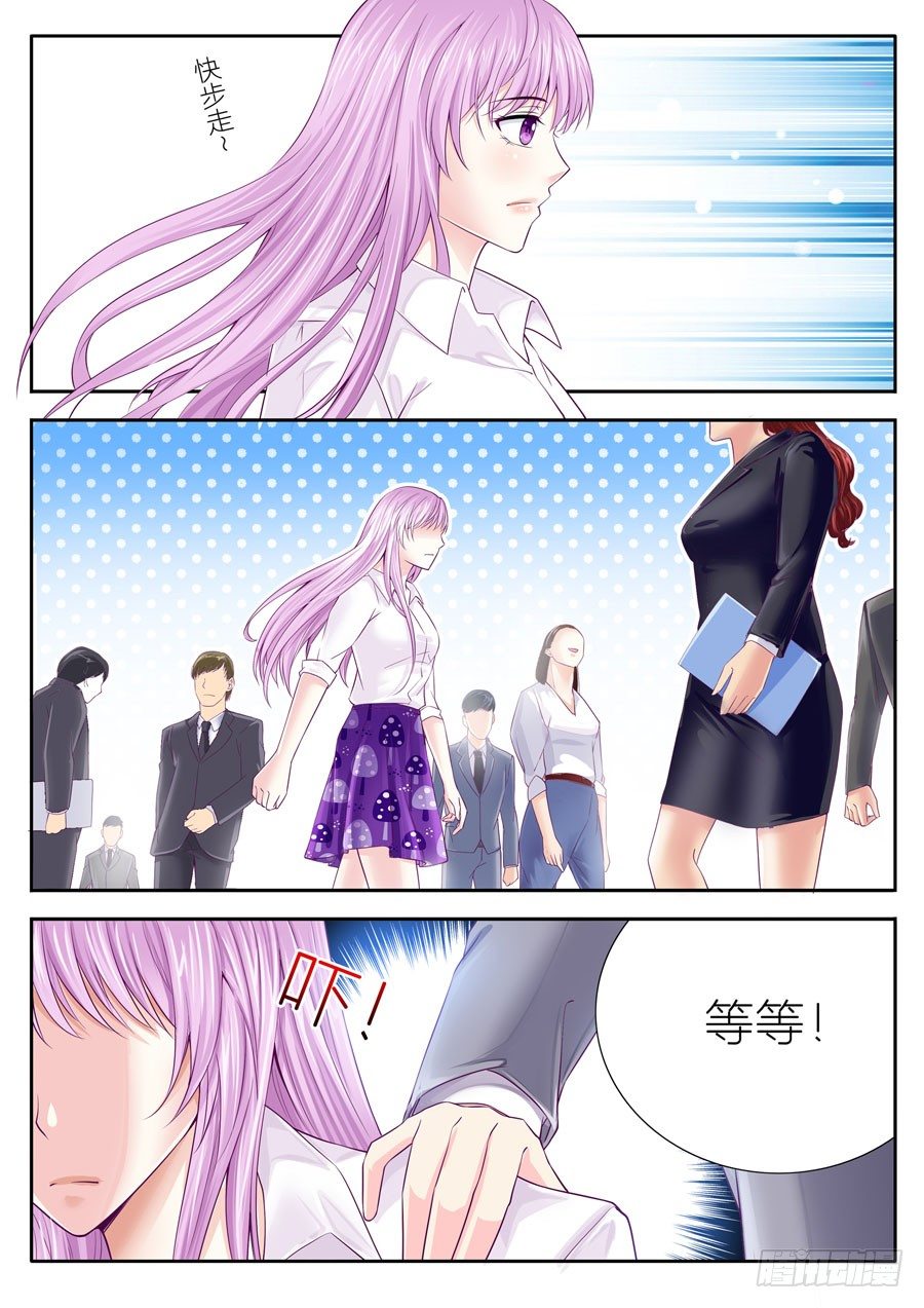 第三十九话：意外留下来-第40话