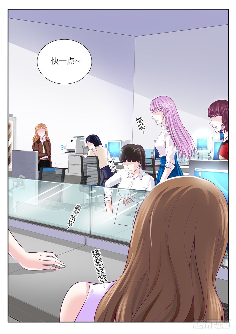 第四十五话：发生了什么事-第46话