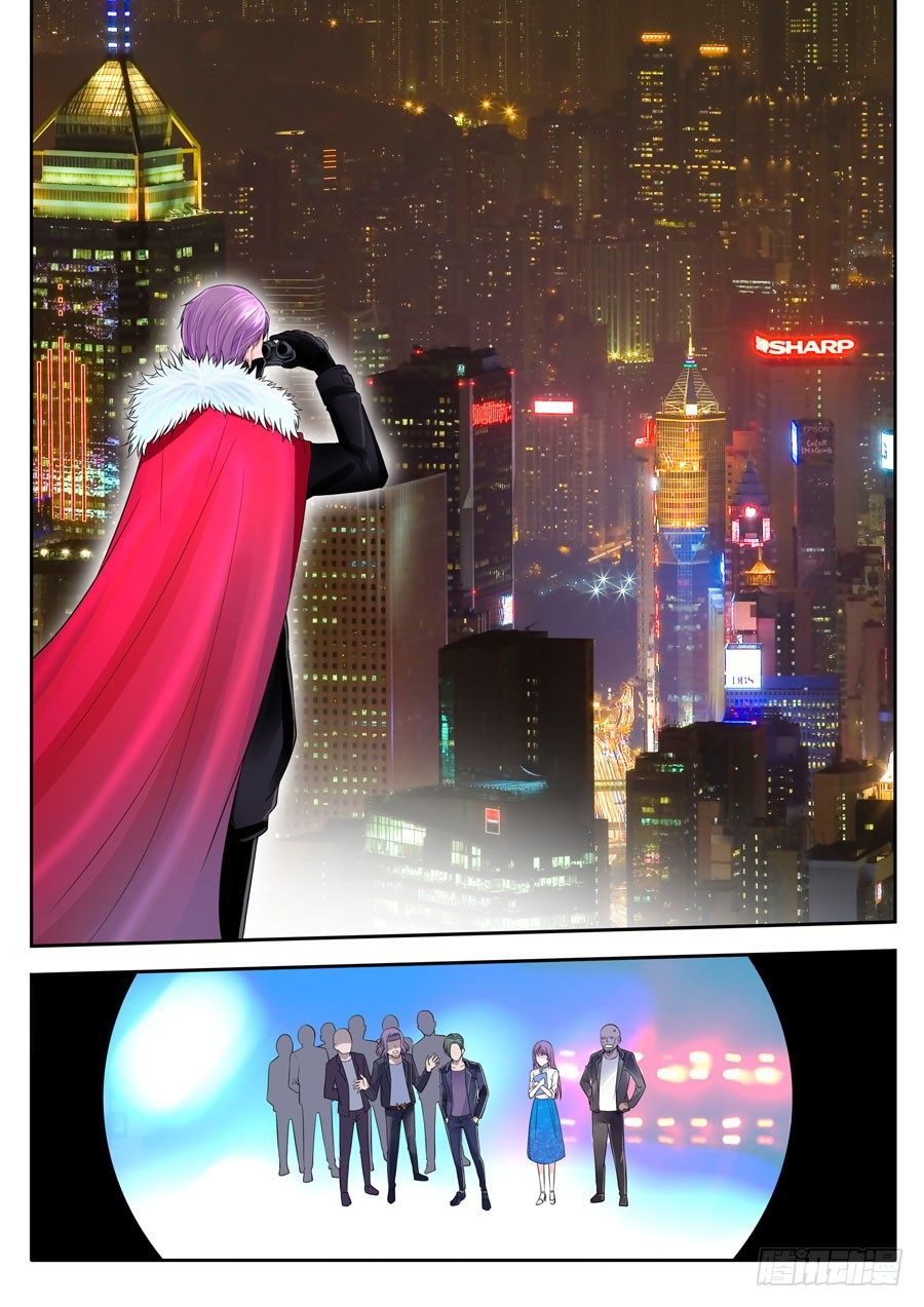 49.调戏我女人得问我答不答应！-第50话