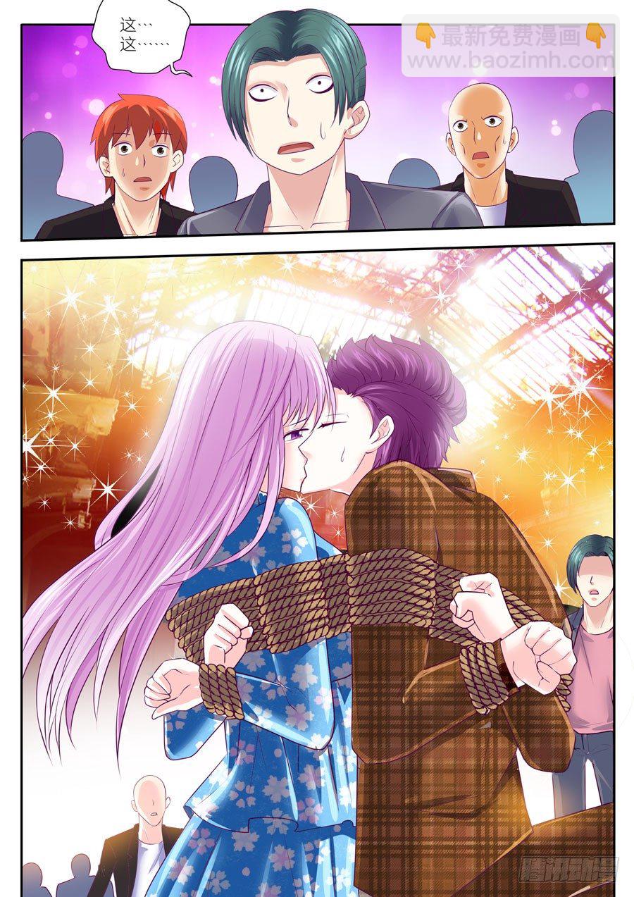 57.突如其来的强吻-第58话