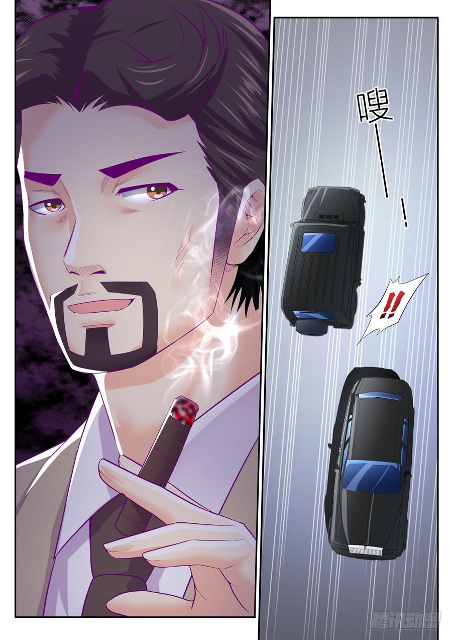 71.在阴谋里挣扎的小夏-第72话