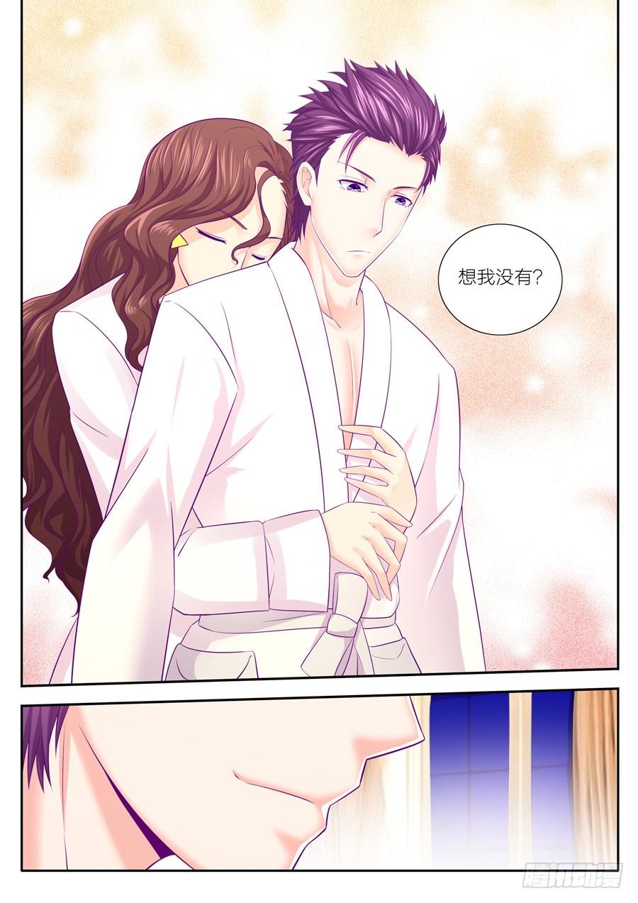 77.逃离-第78话