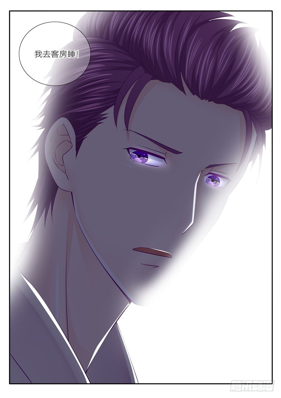 77.逃离-第78话