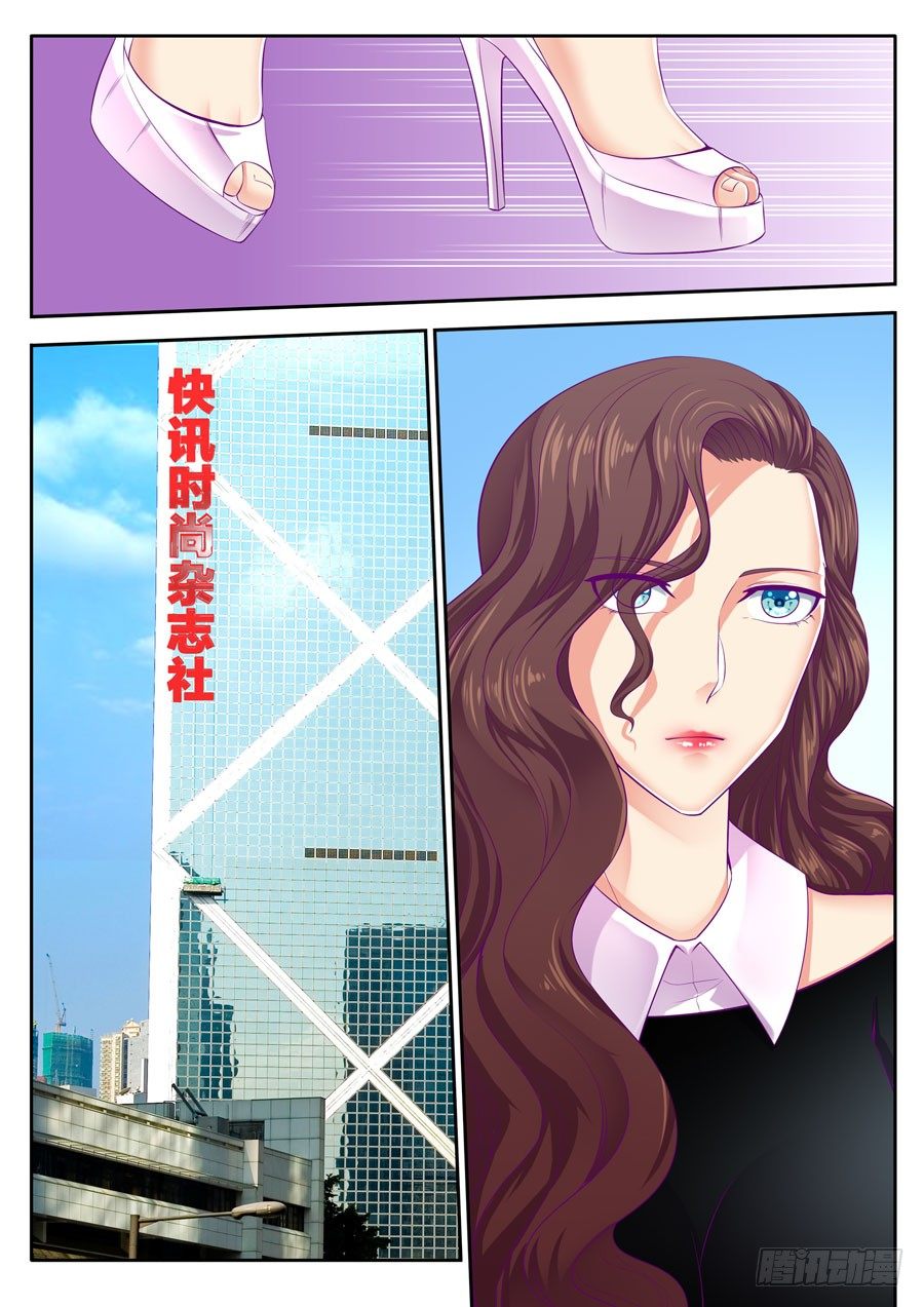 81. 迷雾重重-第82话