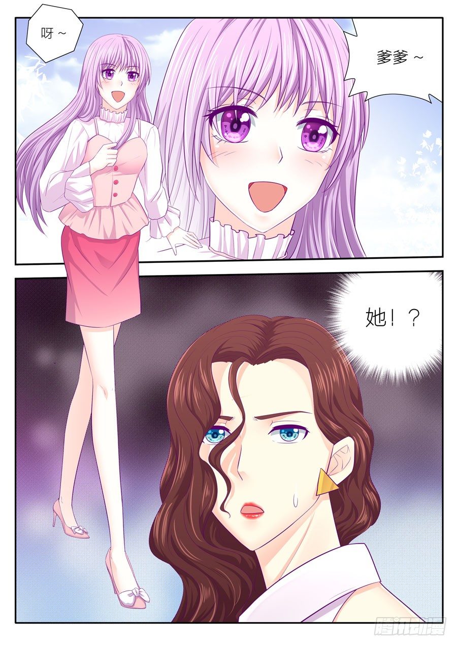 83.任骏天前女友得知小夏身份-第84话