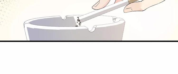 第2话 最优秀的实验品(1/3)-第2话